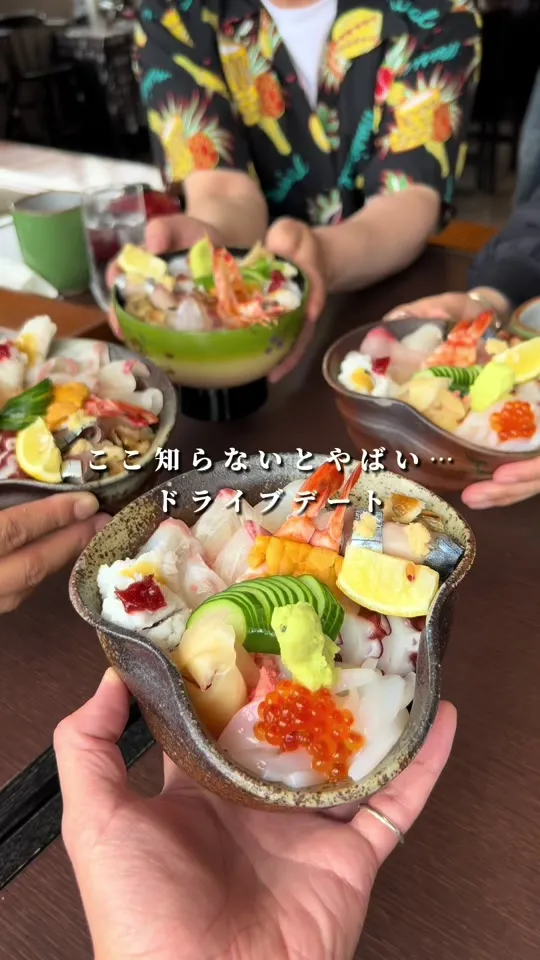 料理旅館　かわい寿し