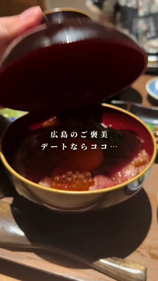 暫 本通店