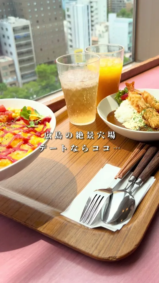 洋食工房アンカフェ 福屋広島駅前店