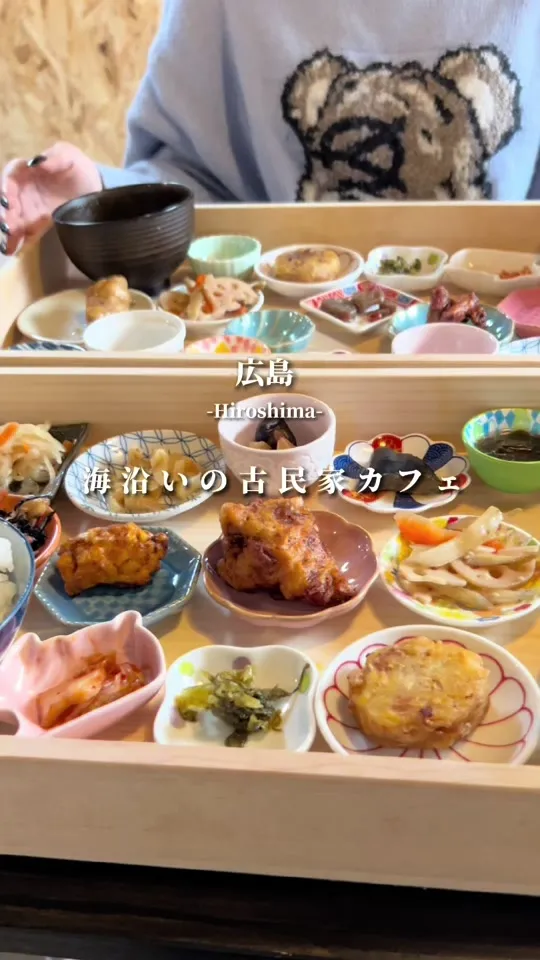 長屋cafe うさぎの楽園
