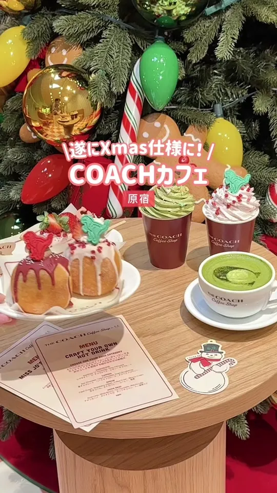 The Coach Coffee Shop by RK DONUTS