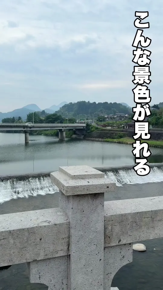 農家レストラン　洞門パティオ