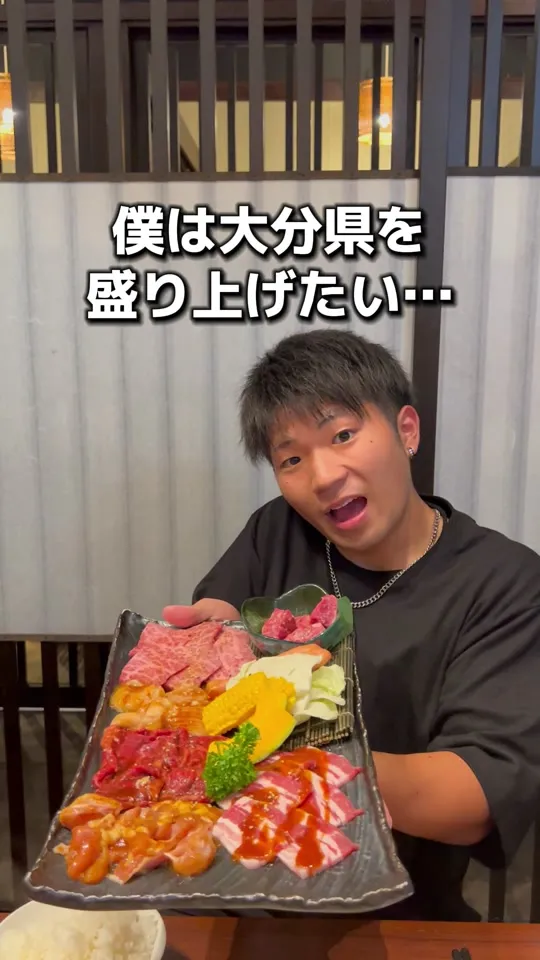 亜李蘭 別邸 別府店