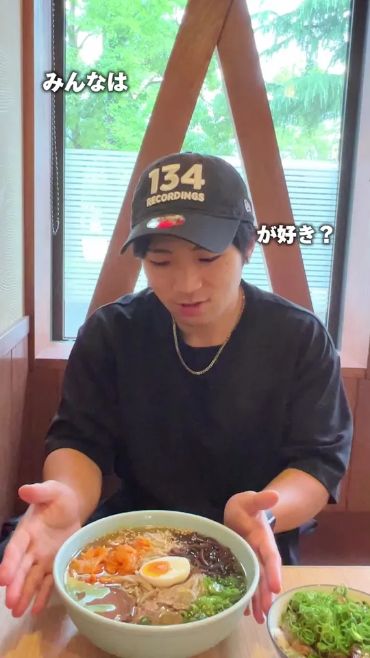 手のべ冷麺専門店 六盛(ろくせい)