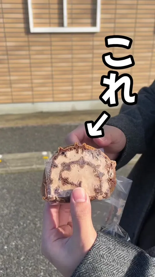 スプンティーノ 3じのおやつ