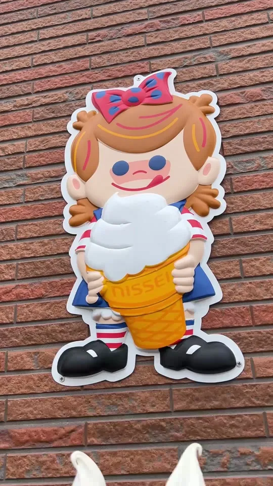 ベルズソフト