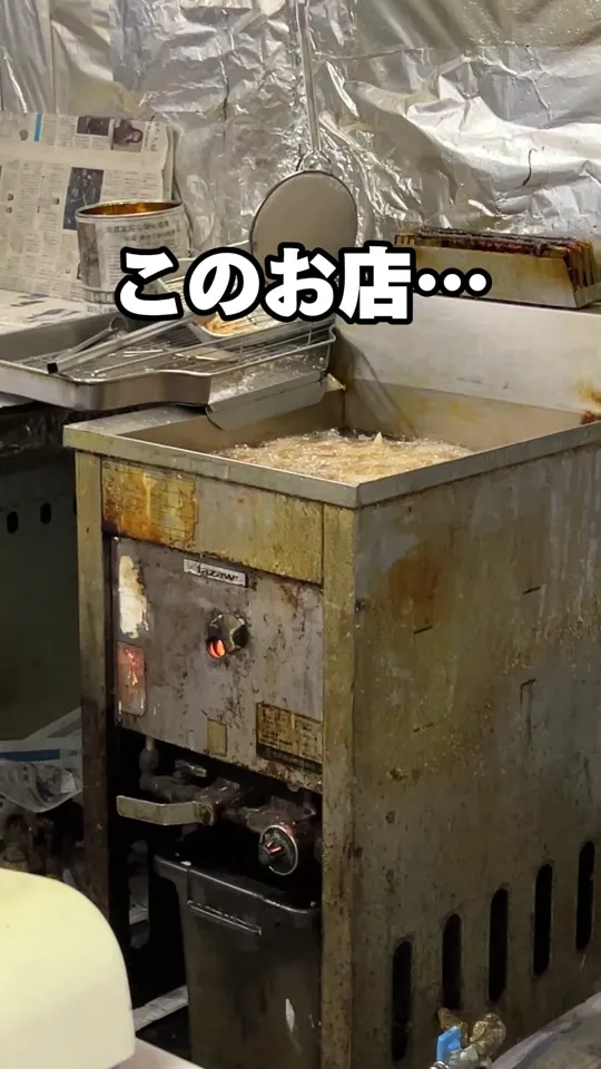 とり若