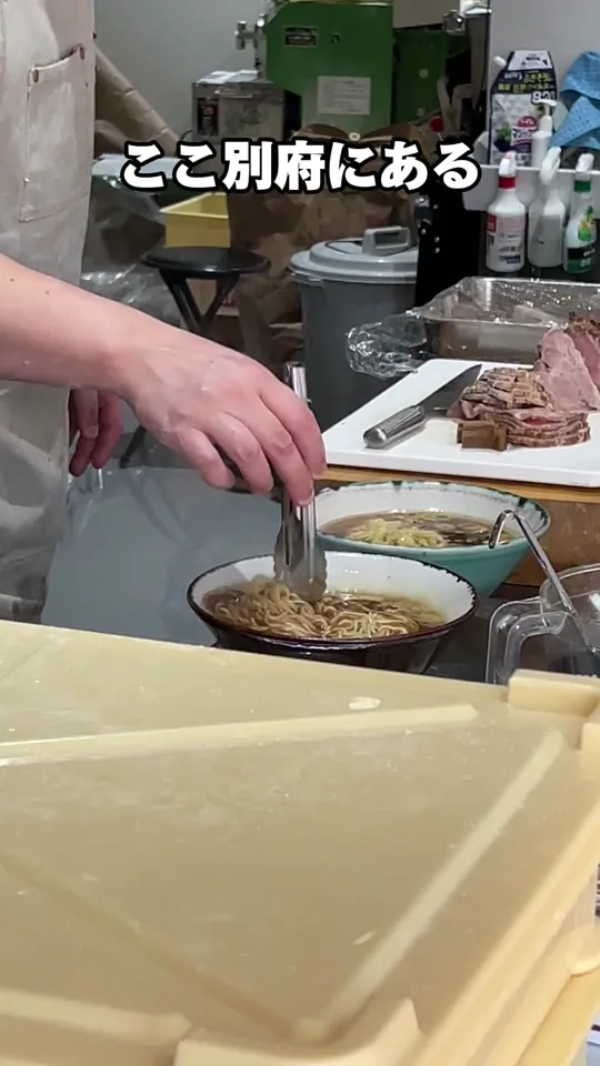 中華蕎麦 はせ川