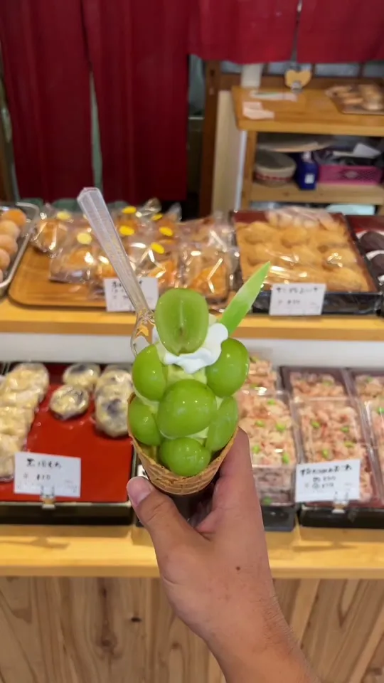 杏樹 ゴトー饅頭店