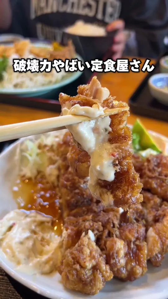 潮から豚ぼ