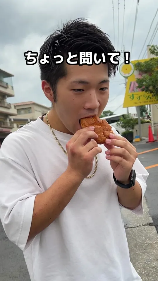 すずらん食品館