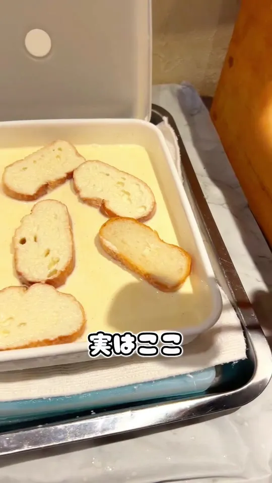 おしゃべりなスプーン
