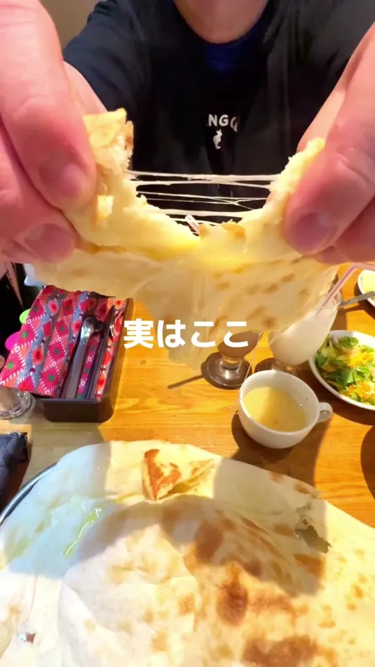 プルニマ 別府店