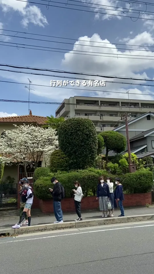 たま木亭