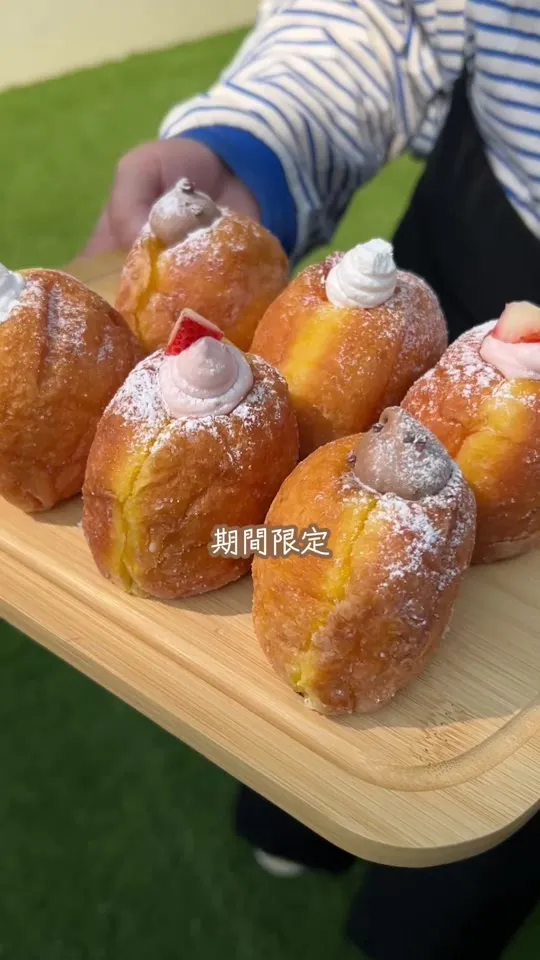 One Hundred Bakery 高蔵寺店