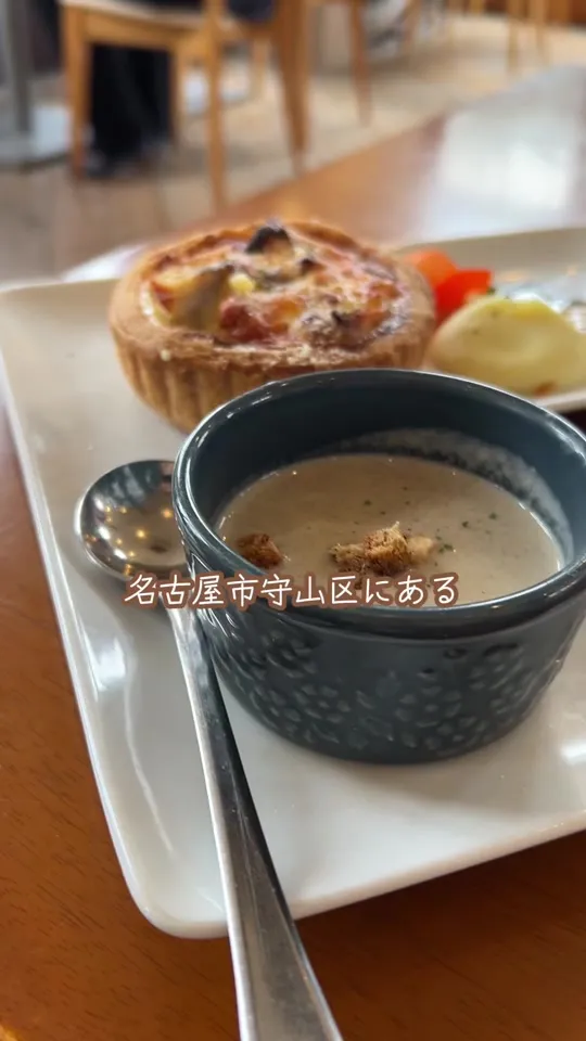 Cafe+Dining Sayu