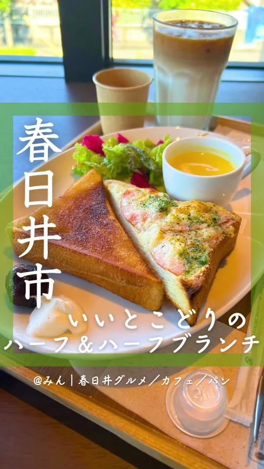 mulberry coffee（マルベリーコーヒー）