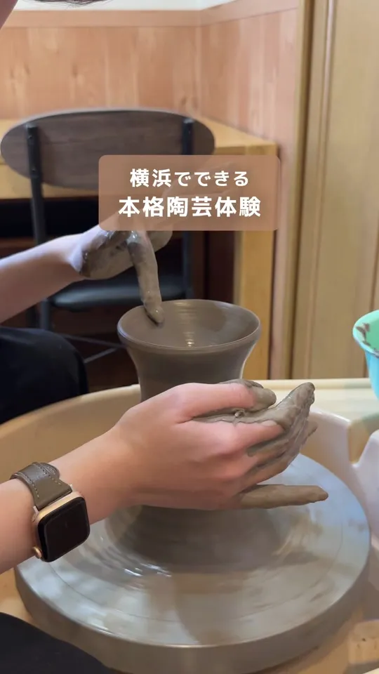 湘南気分