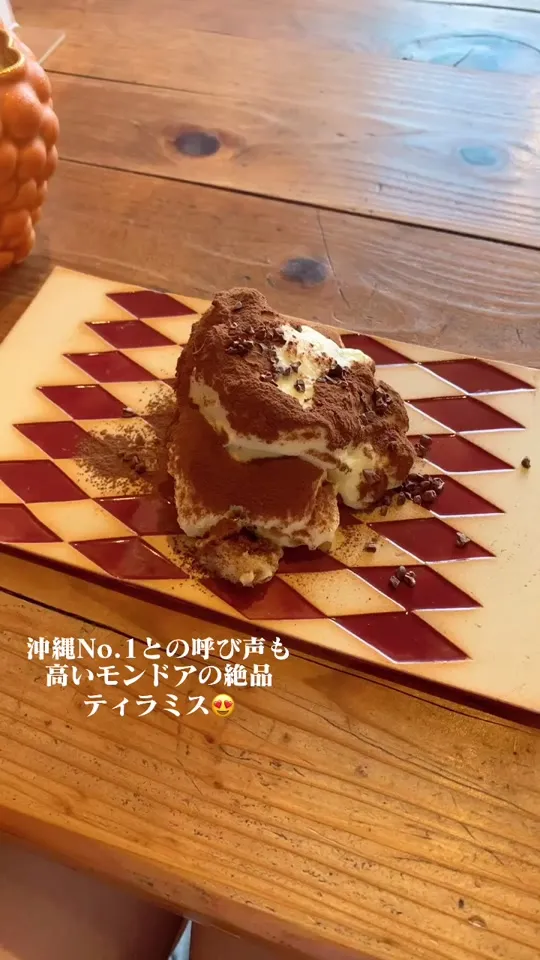 cafe MONDOOR