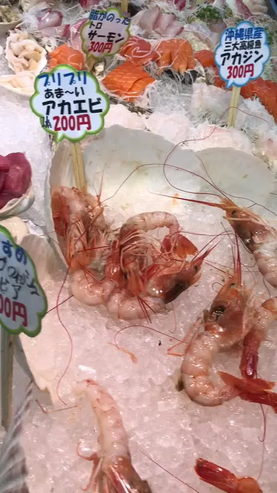 糸満漁業協同組合 お魚センター
