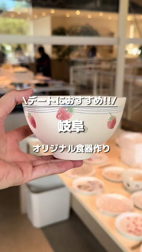 クレー テーブル