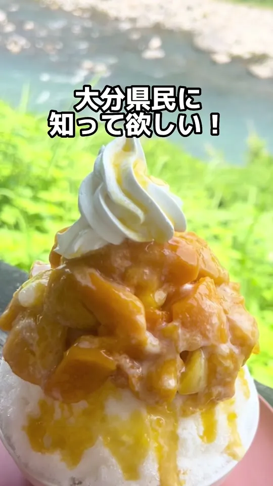 カフェ パラム