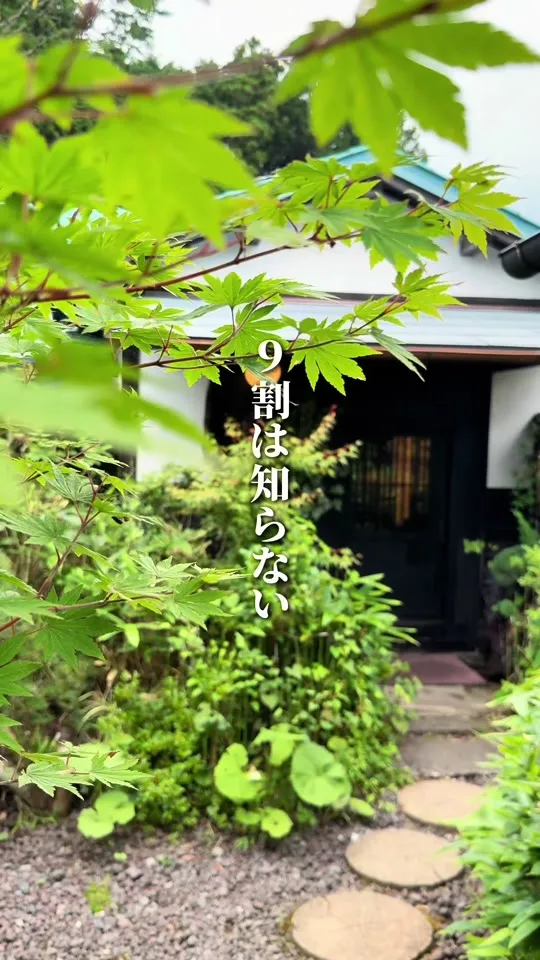 CAFE DE 凛（Lin)