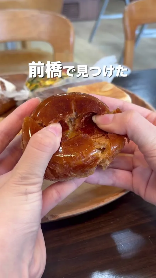 キツネベーカリー