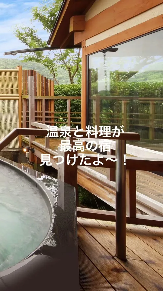 風の抄