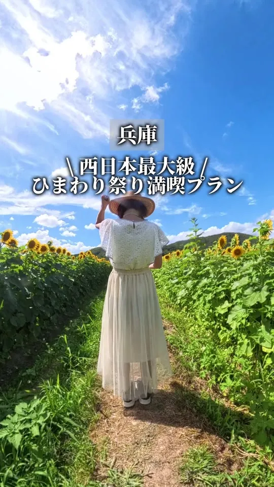 壺焼芋 Cafe 和幸