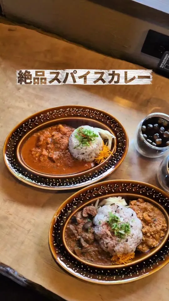 jin cafe