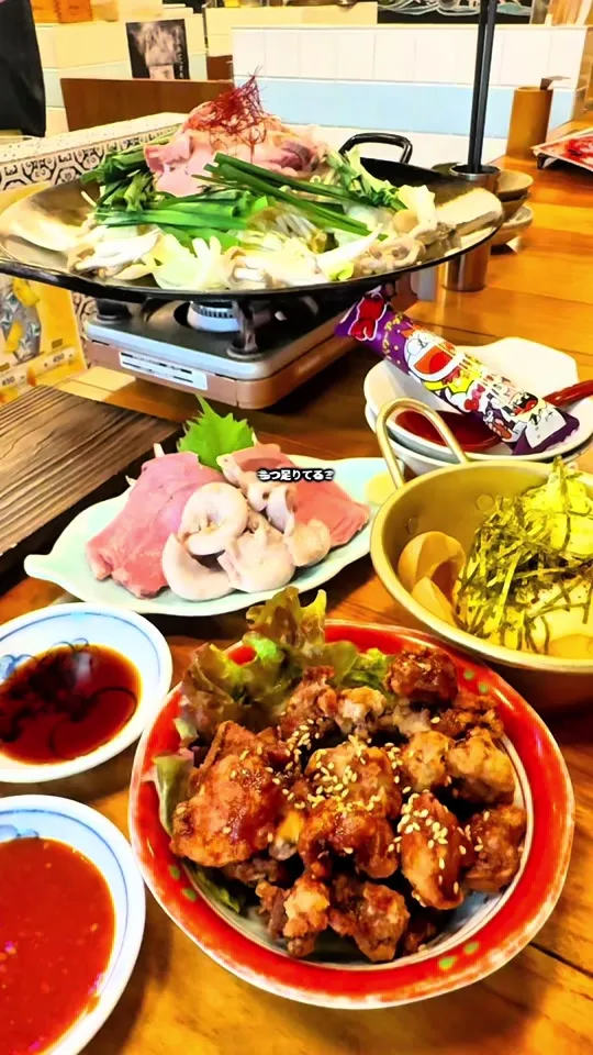 もつ焼き いしん 春日部本店