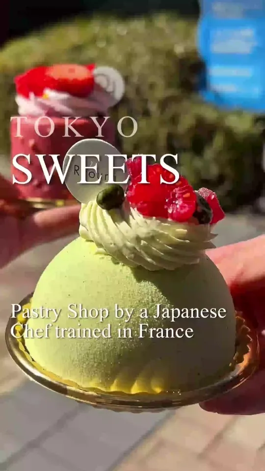 リョウラ