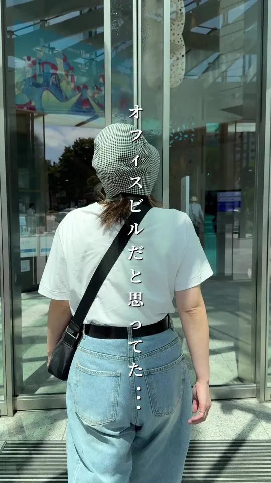 耀い