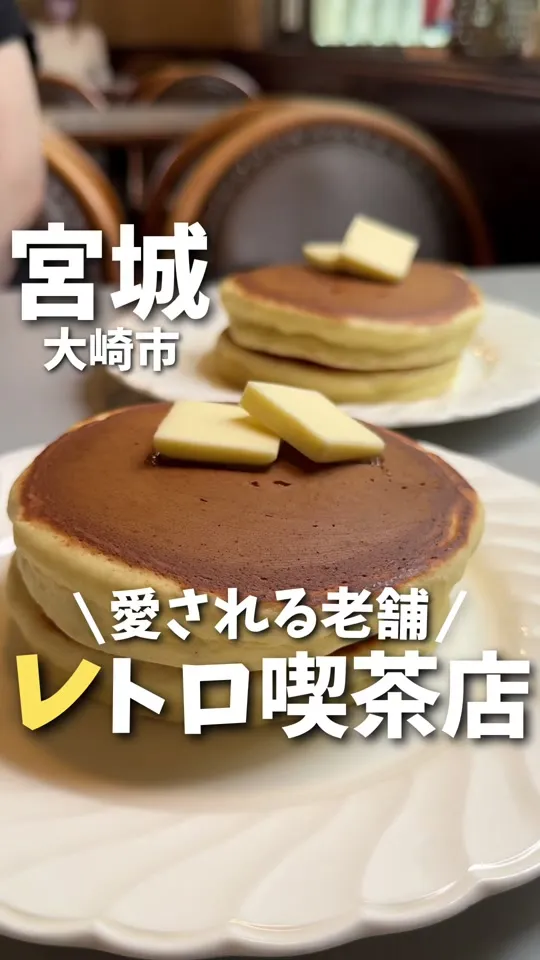 カナマル