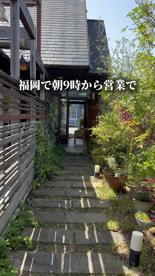 エッグカフェ