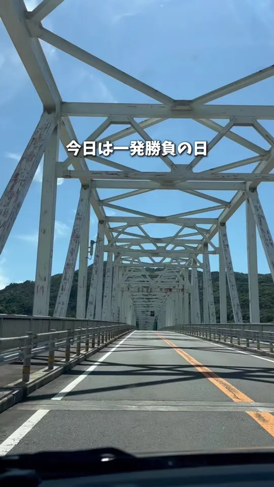 島の駅 豆ヶ島
