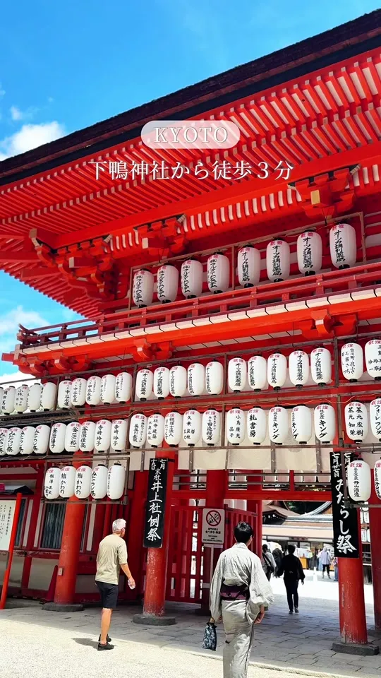 浅井食堂
