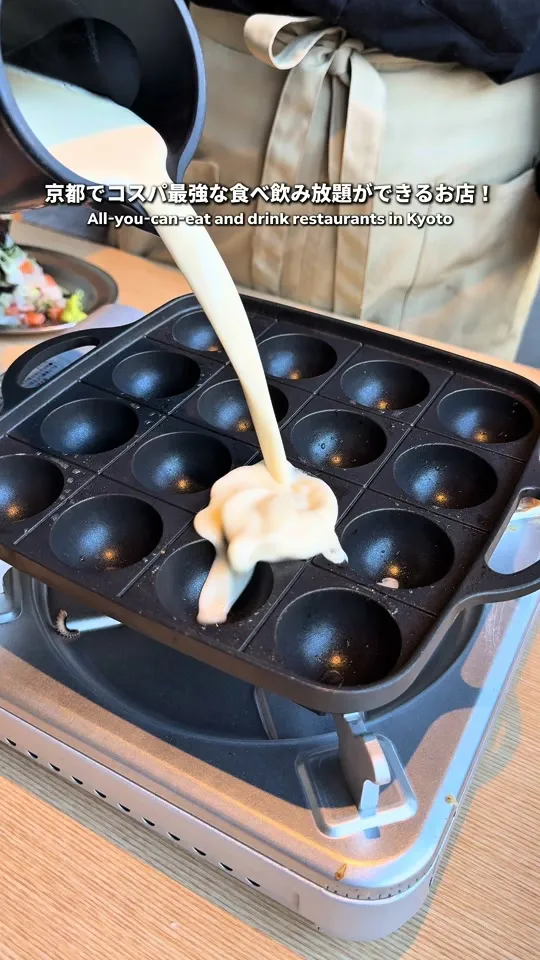 まんぷく屋 京都店