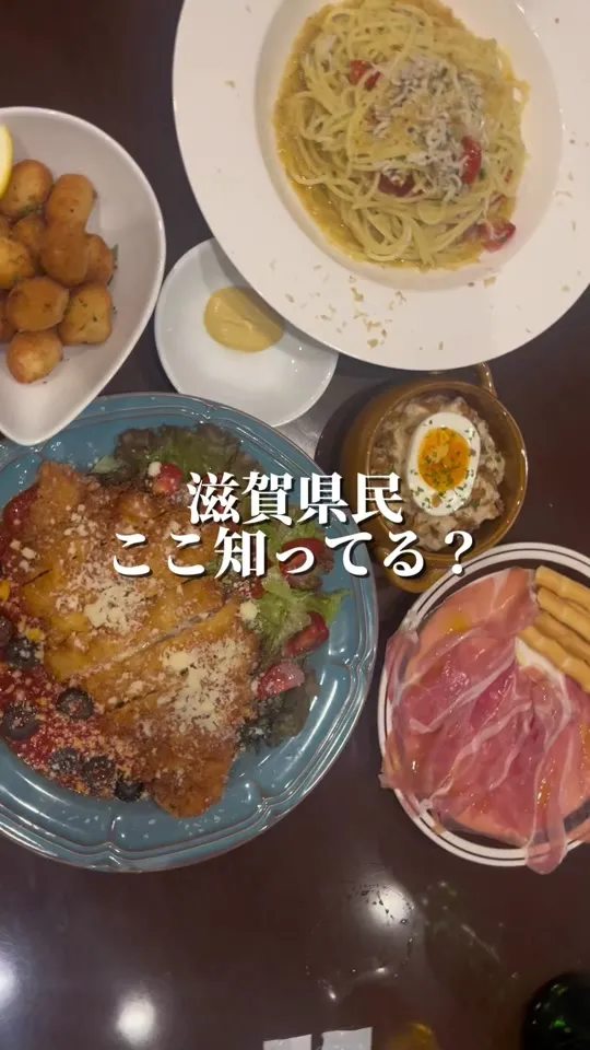 Cafe & Bar ニョッキ