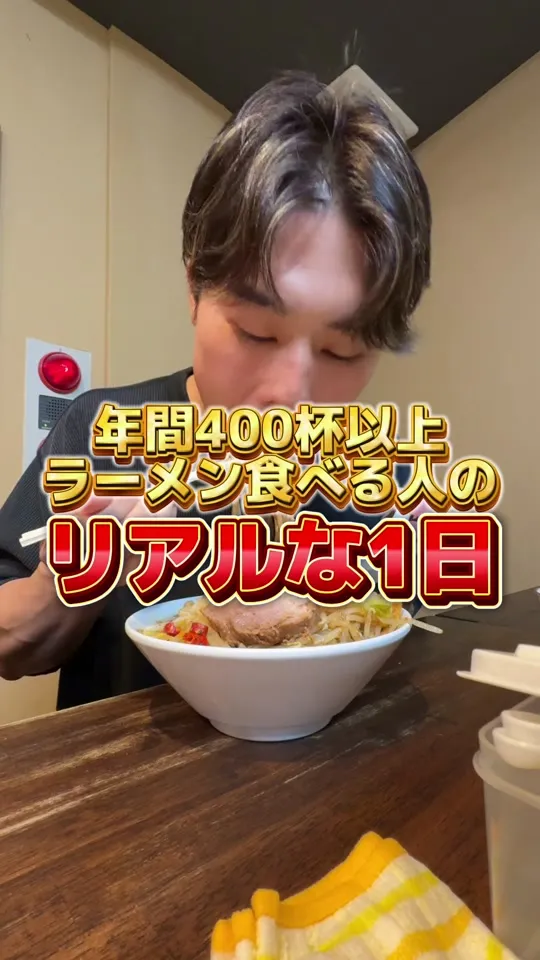 えーちゃん食堂