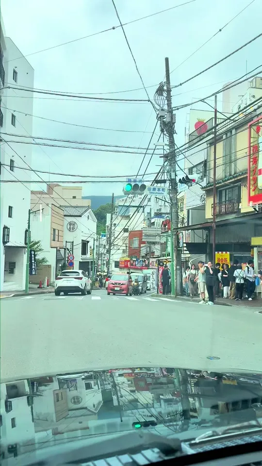 山龢