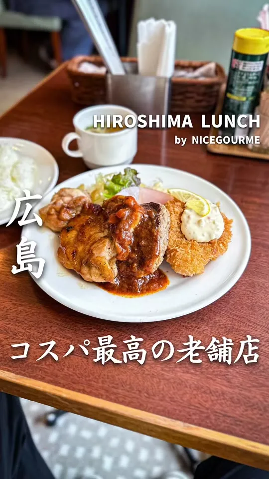 ランチボックス
