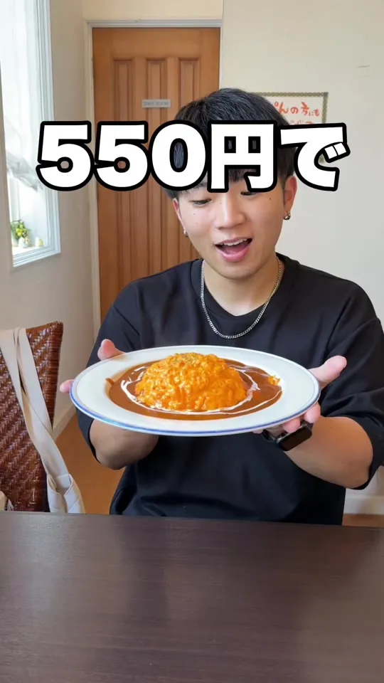 たまごキッチン ママン
