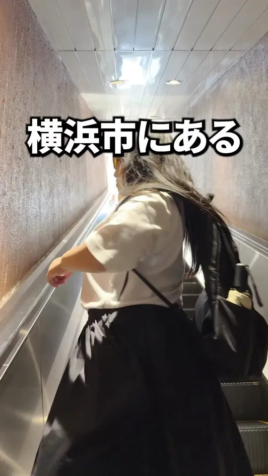 馬車道十番館