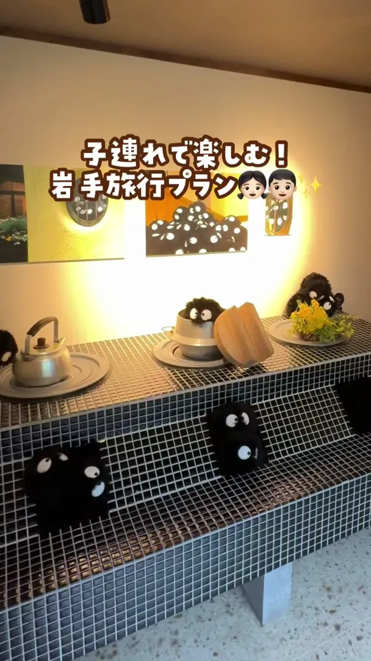 ミッシェル 北上店