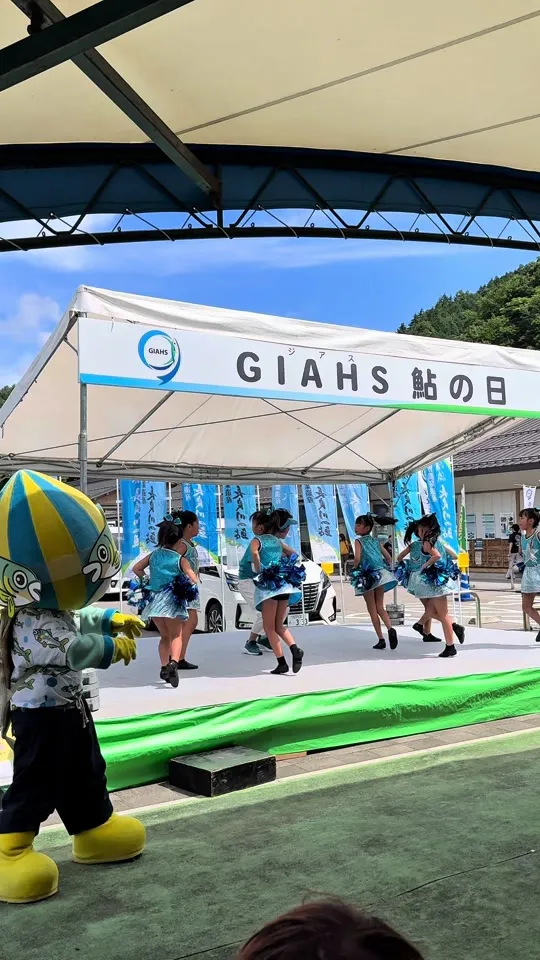 清流長良川 あゆパーク