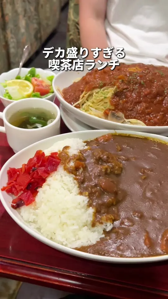 アーモンド