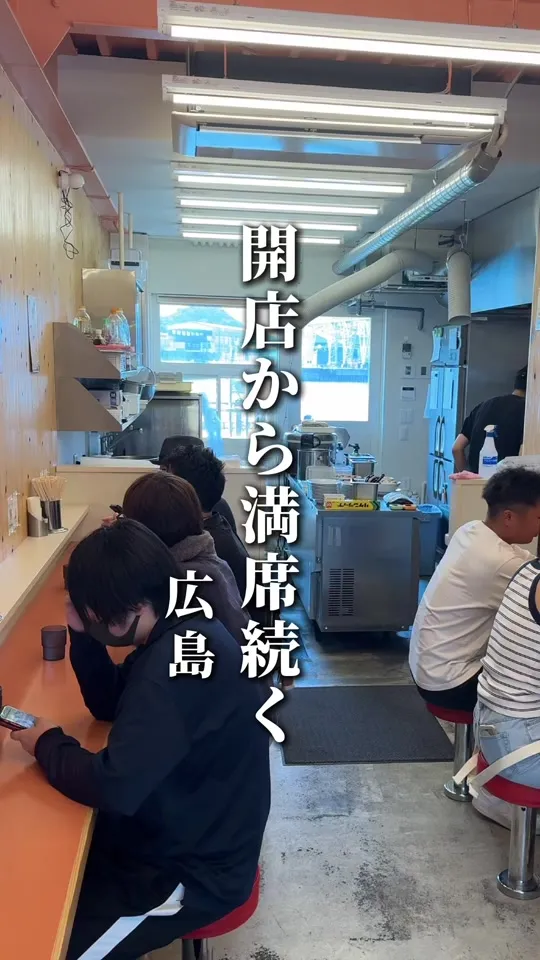 尾道ラーメン たつみ
