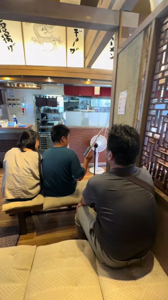 味龍 箕島店